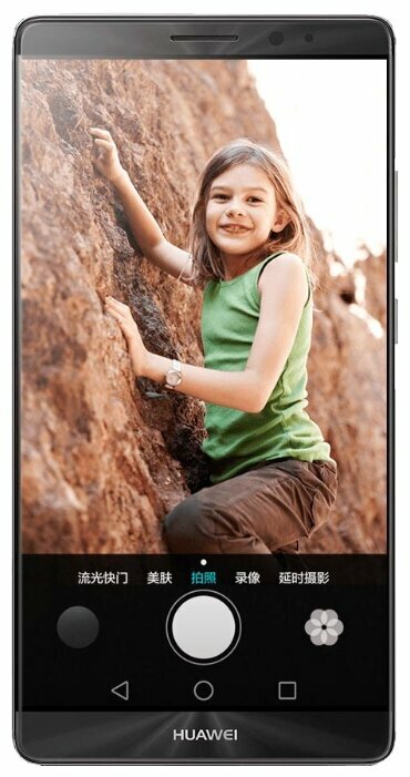 Телефон Huawei Mate 8 64GB - замена стекла камеры в Липецке